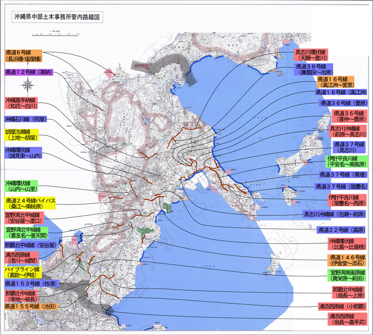 イラスト：沖縄県中部土木事務所管内路線図