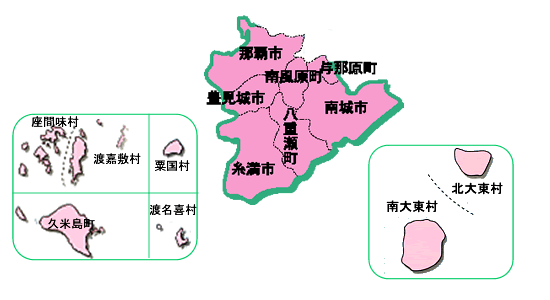イラスト：沖縄県内の地図