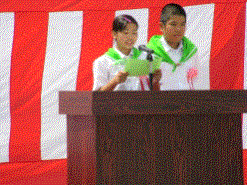 写真：緑の少年団の大会決議の様子