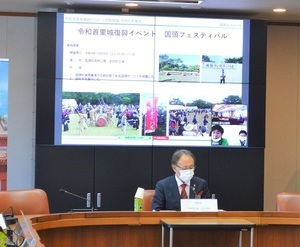 写真：委員会の様子2