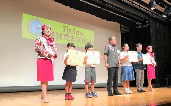 写真：イベントの様子1