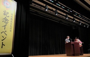 写真：イベントの様子2