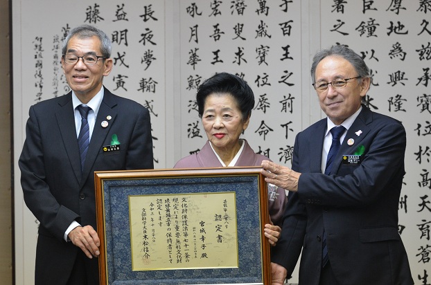 写真：表敬の様子1