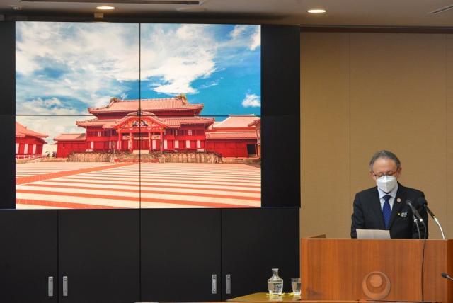 写真：会議の様子1