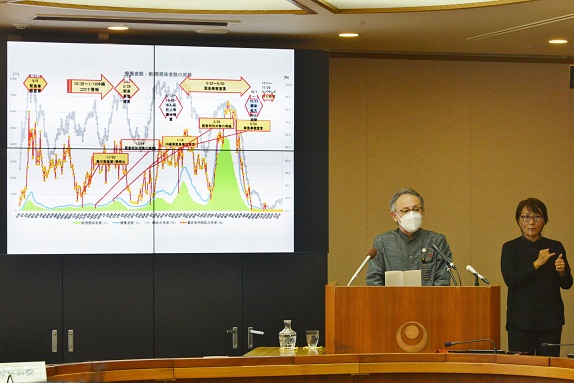 写真：会見の様子1