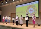 写真：琉球歴史文化の日 制定記念式典の開催