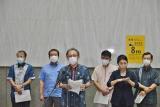 写真：新型コロナウィルス感染症に係る「沖縄県緊急共同メッセージ」会見