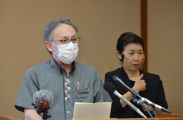 写真：玉城知事会見の様子1