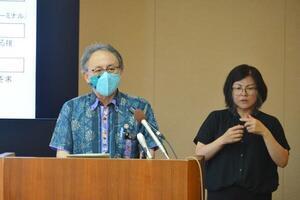 写真：玉城知事会見の様子2