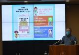 写真：沖縄県新型コロナウイルス感染注意報 第4報について記者発表
