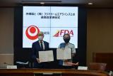 写真：沖縄県と株式会社フジドリームエアラインズとの包括連携協定締結式