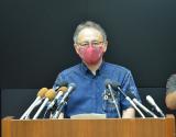 写真：新型コロナウイルス感染症 沖縄県緊急事態宣言