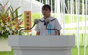 写真:追悼式の様子2