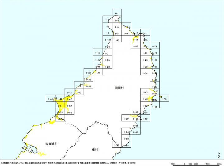 イラスト：国頭村の位置図