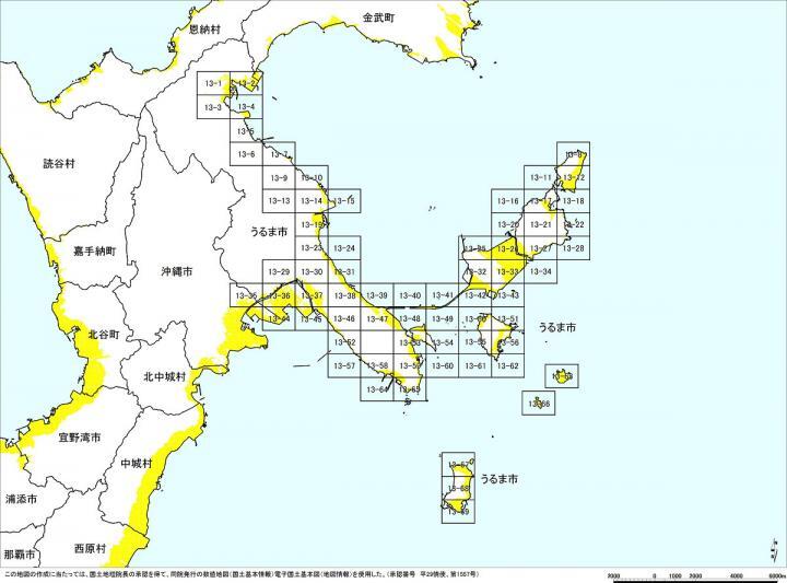 イラスト：うるま市の位置図