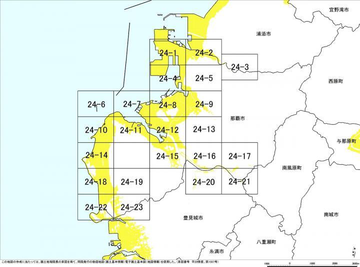 イラスト：那覇市の位置図