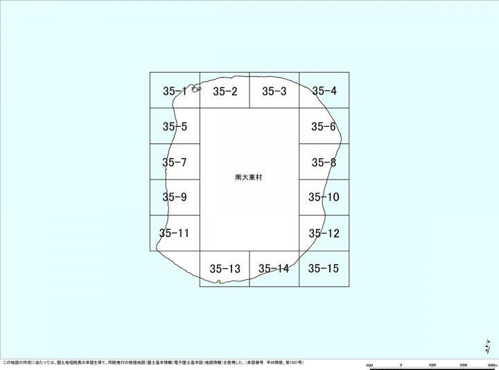 イラスト：南大東村の位置図