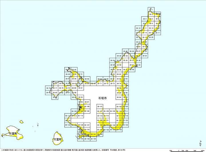 イラスト：石垣市の位置図