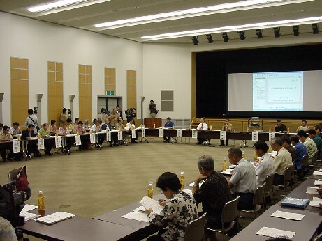 写真：沖縄県国民保護協議会の様子