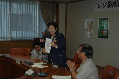 写真:副知事が宣言する様子