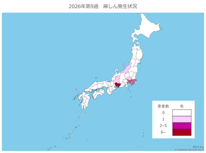 麻しん発生状況（2026年第9週）