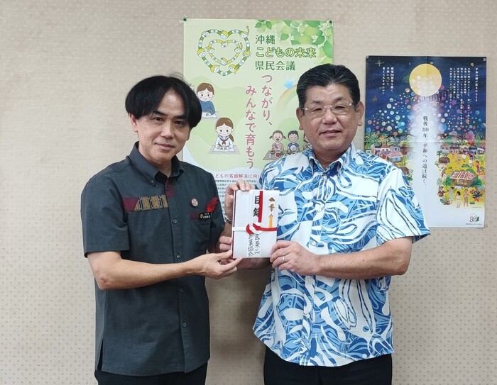 写真：令和7年度寄贈式の様子