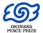 イラスト：沖縄平和賞のロゴ