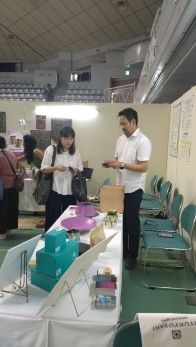 写真：アルティジャーノ