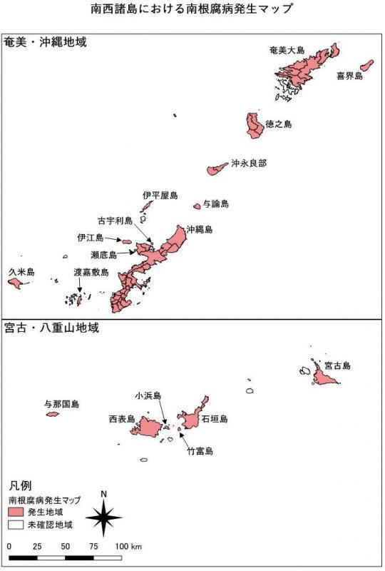 地図：南西諸島における南根腐病発生マップ