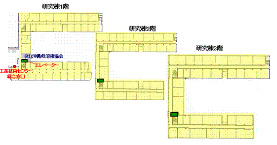 イラスト：研究棟図