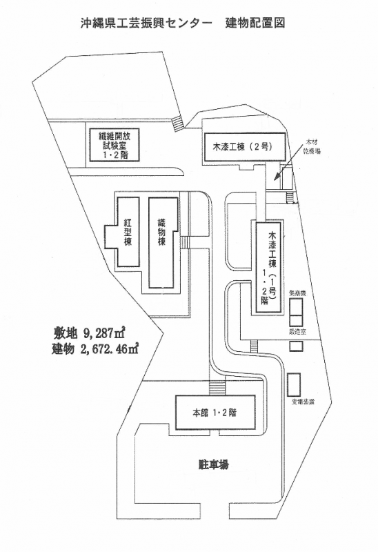 イラスト：施設案内図