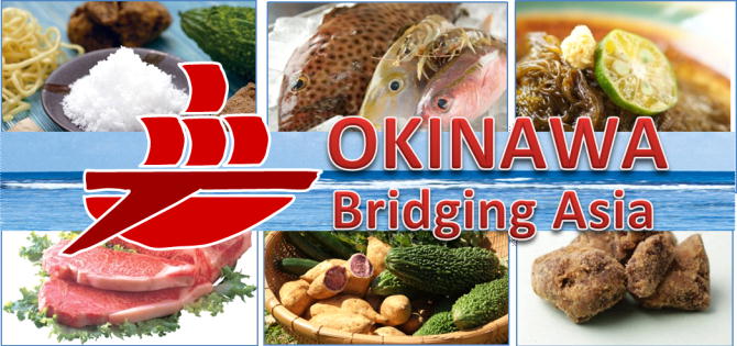 写真：OKINAWA Bridging Asia