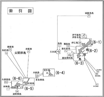 地図：索引図