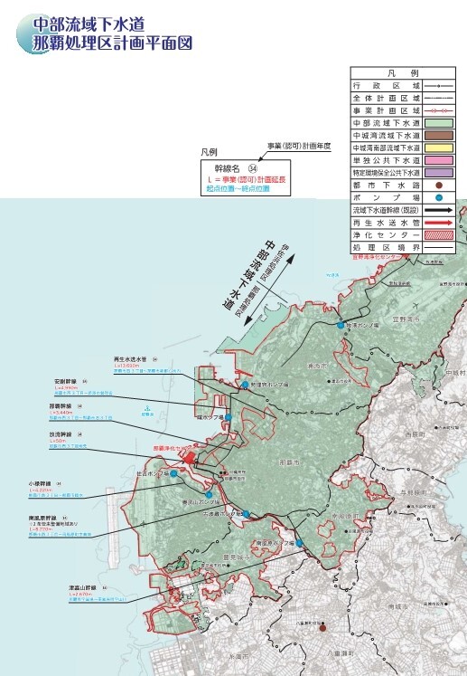 地図：那覇処理区計画平面図