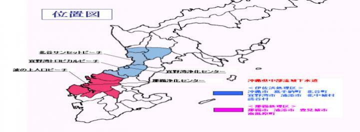 地図：ビーチと浄化センターの位置図