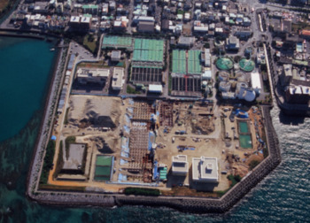 写真：みずクリン宜野湾航空写真