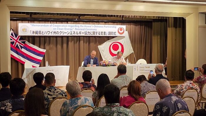 写真：締結式の様子2