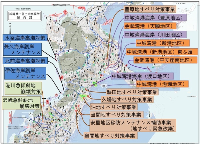 イラスト：港湾海岸砂防図