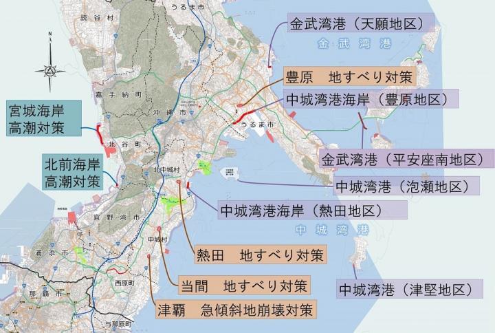 イラスト：港湾海岸砂防図