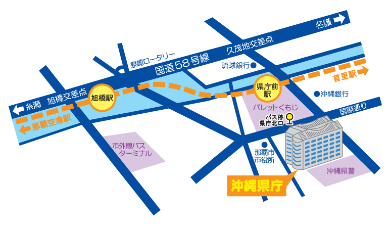 地図：沖縄県庁周辺
