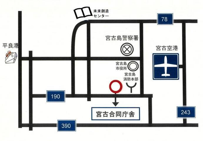 地図：宮古合同庁舎周辺