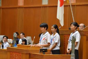 写真：生徒代表校あいさつ（宜野座高等学校）