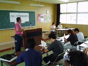 写真：人工授精師養成講習会1