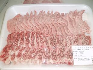 写真：牛肉