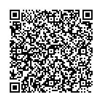 交付申請のQRコード