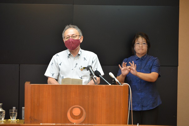 写真：玉城知事