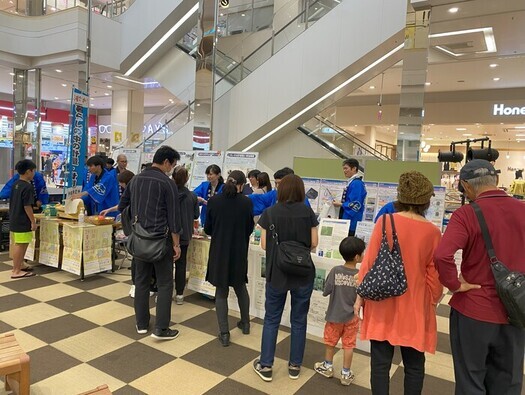 計量ひろば写真1