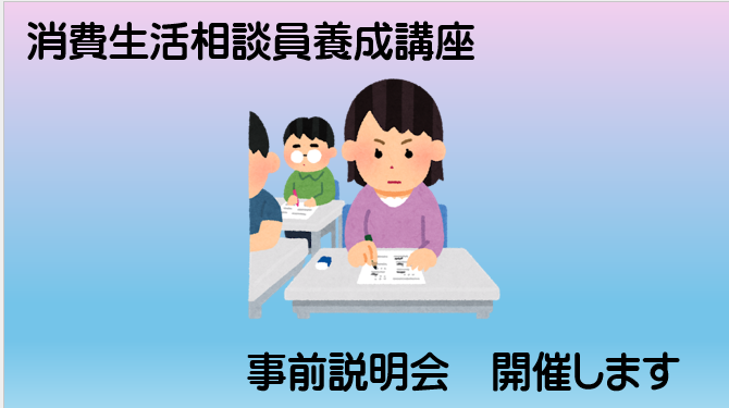 画僧