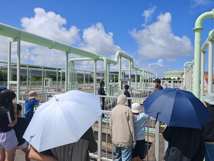 ご参加ありがとうございました