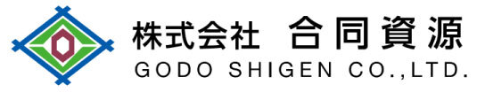 イラスト：goudoushigen